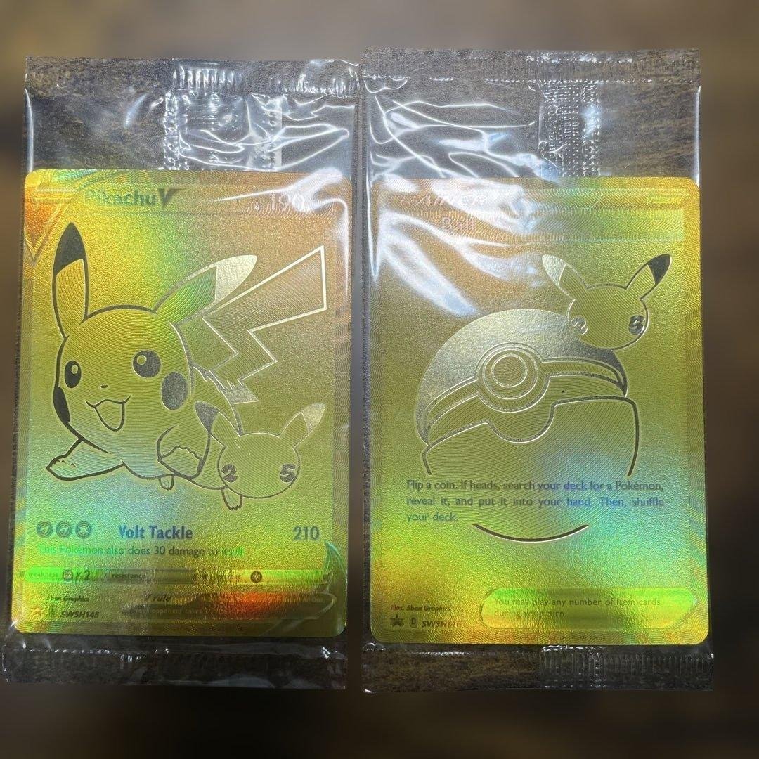 【新品未開封】ゴールデンピカチュウ v モンスターボール　セット　英語版　25
