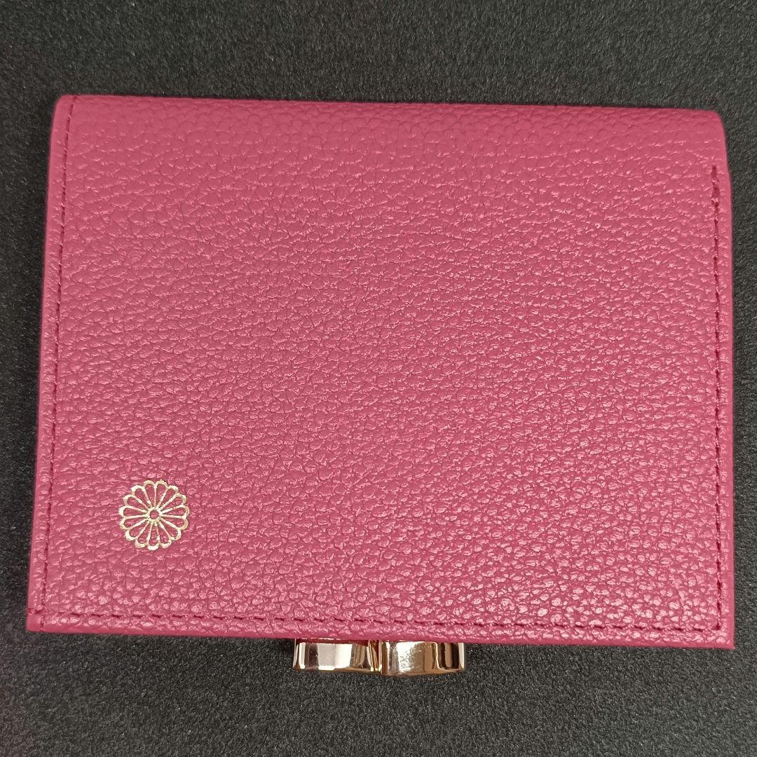 【新品未使用】皇居 財布 がま口2つ折り ローズピンク 人気色 袋箱付き