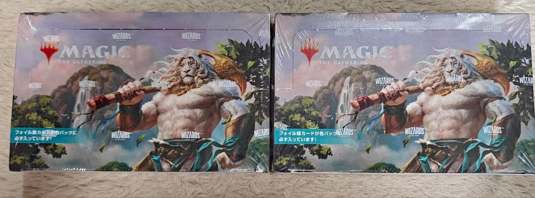 MTG モダンホライゾン3 プレイブースター 日本語 2box 箱ダメージあり