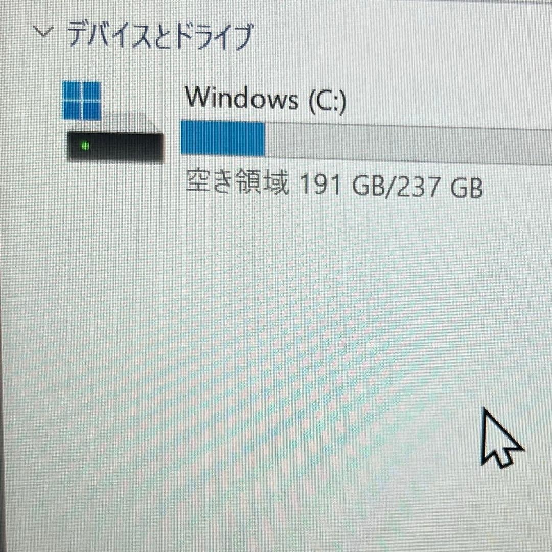 【モニターに不具合】ryzen5 4600Ｈ 16gb 256GB ノートpc