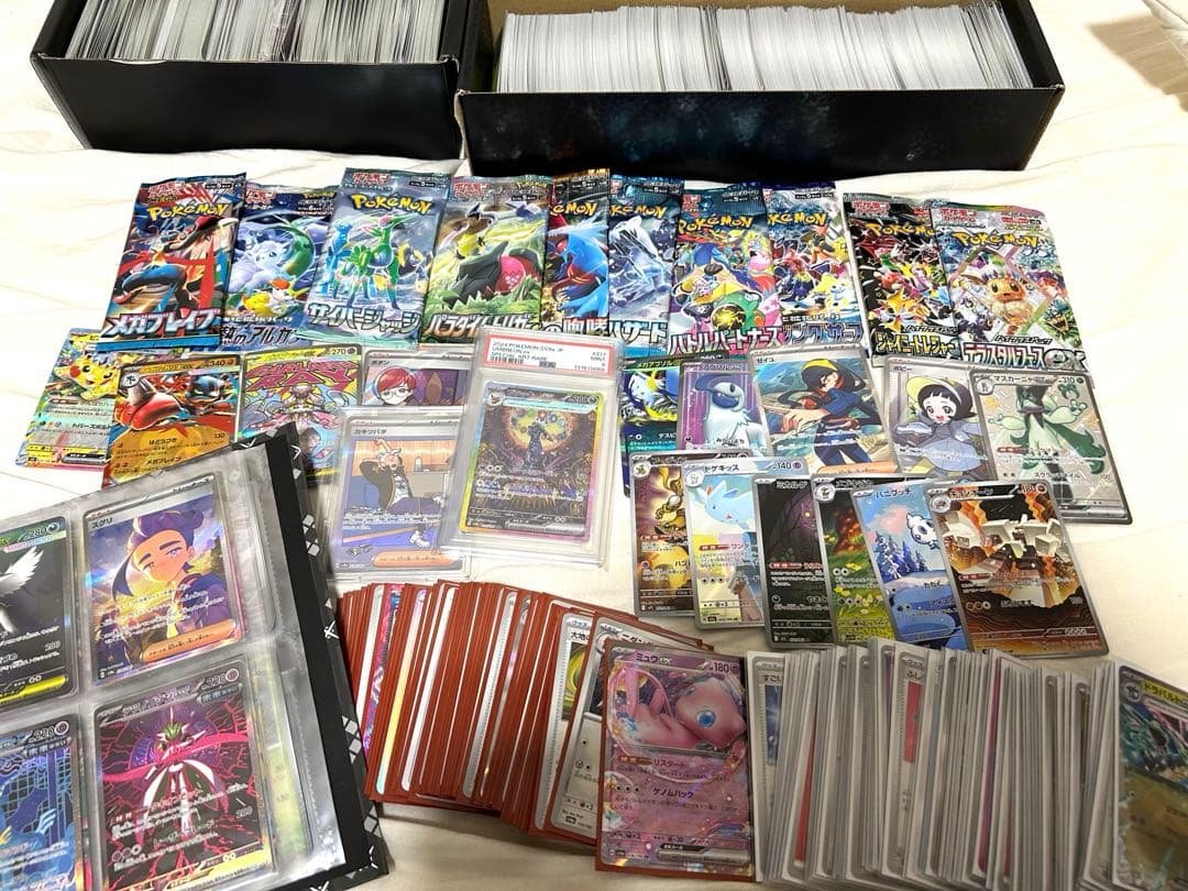 k*k様 ポケモンカード　まとめ売り　引退品