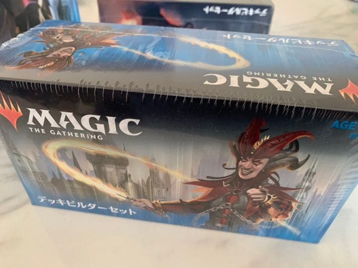 MTG マジックザギャザリング デッキビルダーセット　ラヴニカの献身
