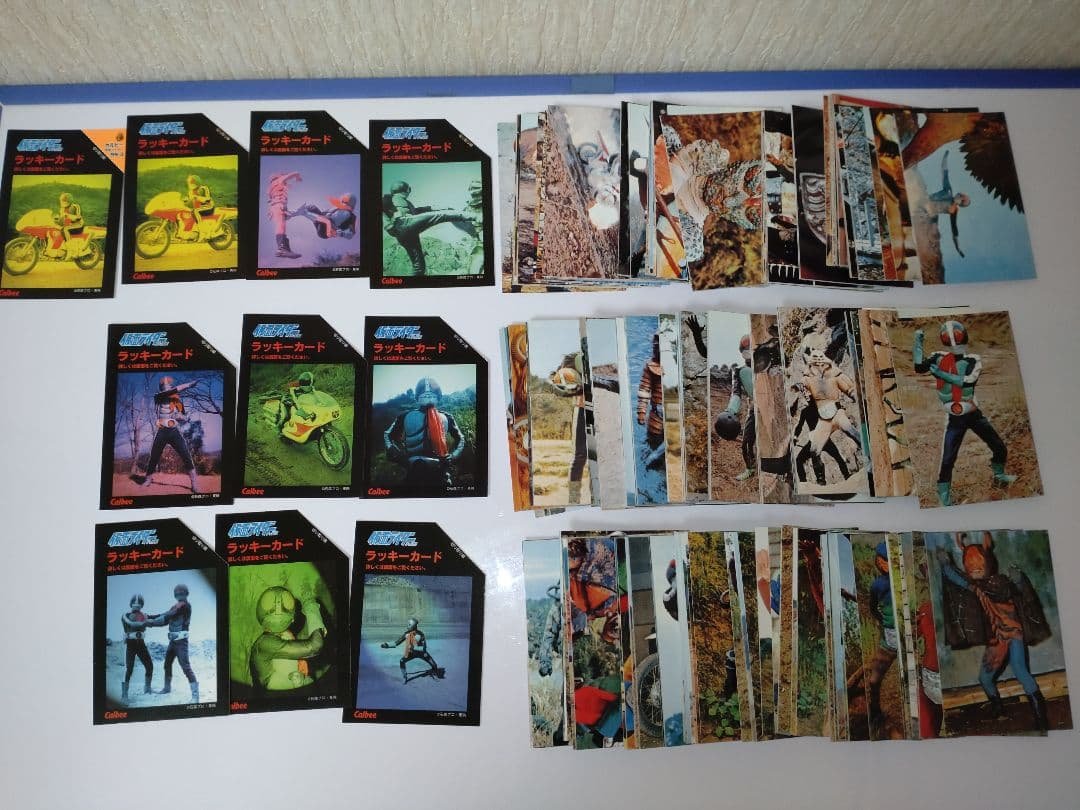 1999年カルビー　仮面ライダーチップスカード　コンプリート