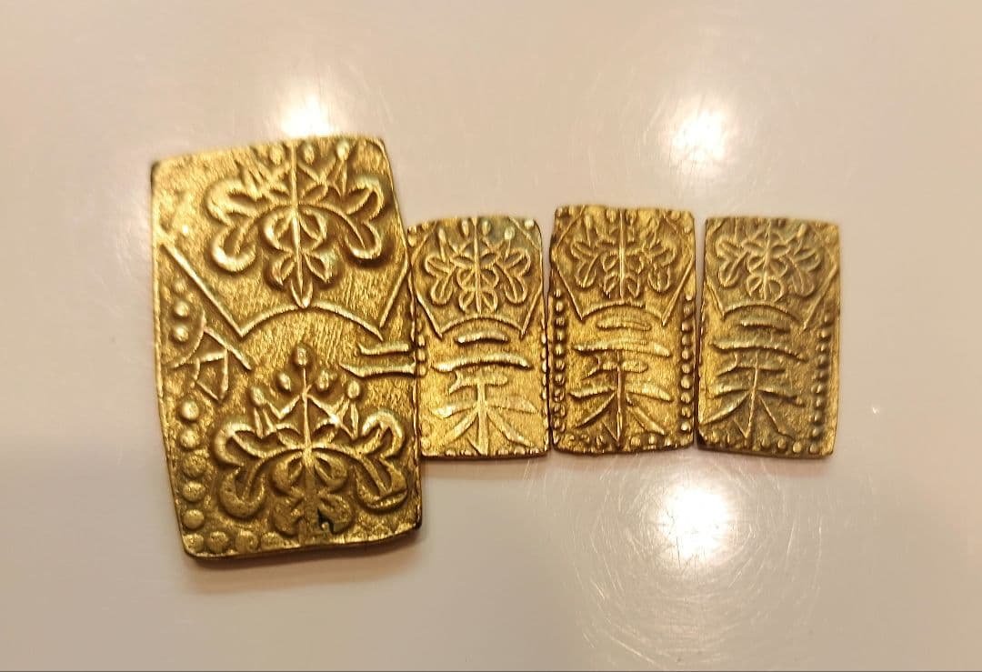 遺品整理 明治二分金、二朱金計 4枚