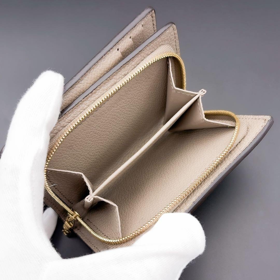 Milk　ルイヴィトン バイカラー クレア トゥルトレール 二つ折り財布