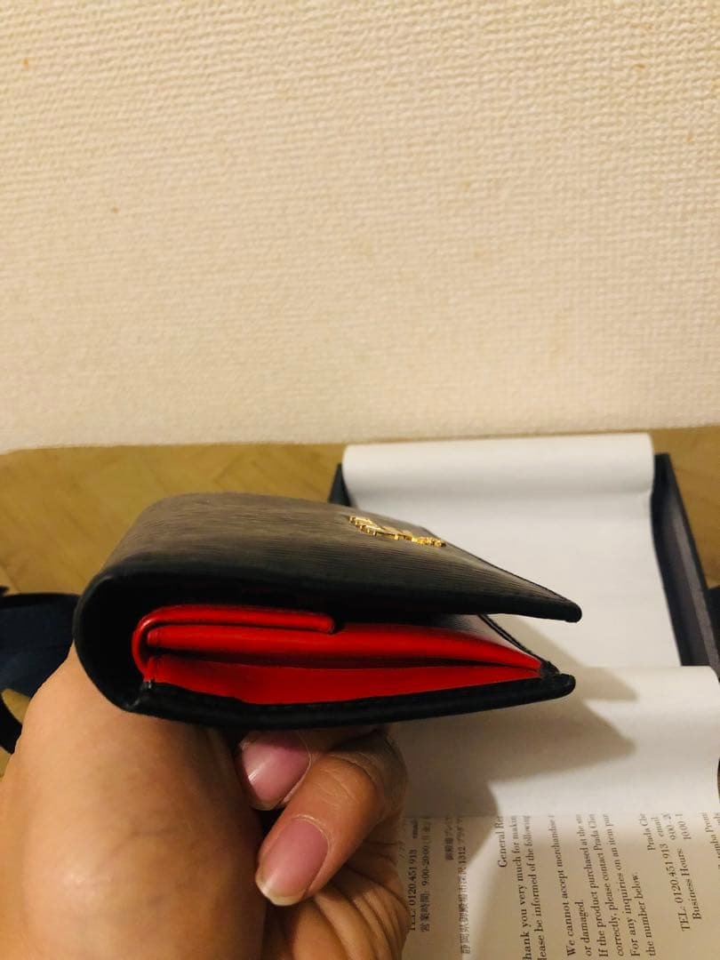 PRADA二つ折り財布 (ICチップ(RFID)搭載)