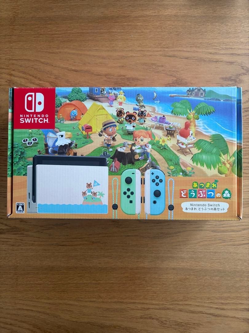 Nintendo Switch あつまれ どうぶつの森デザイン 本体