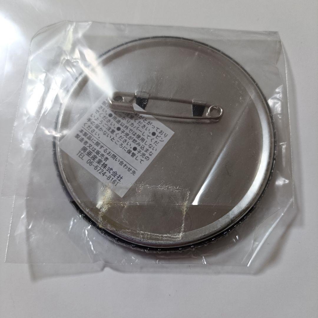 銀魂 ナンジャタウン 缶バッジ 祝！アニメ再開 ジャスタウェイ倒し 土方十四郎