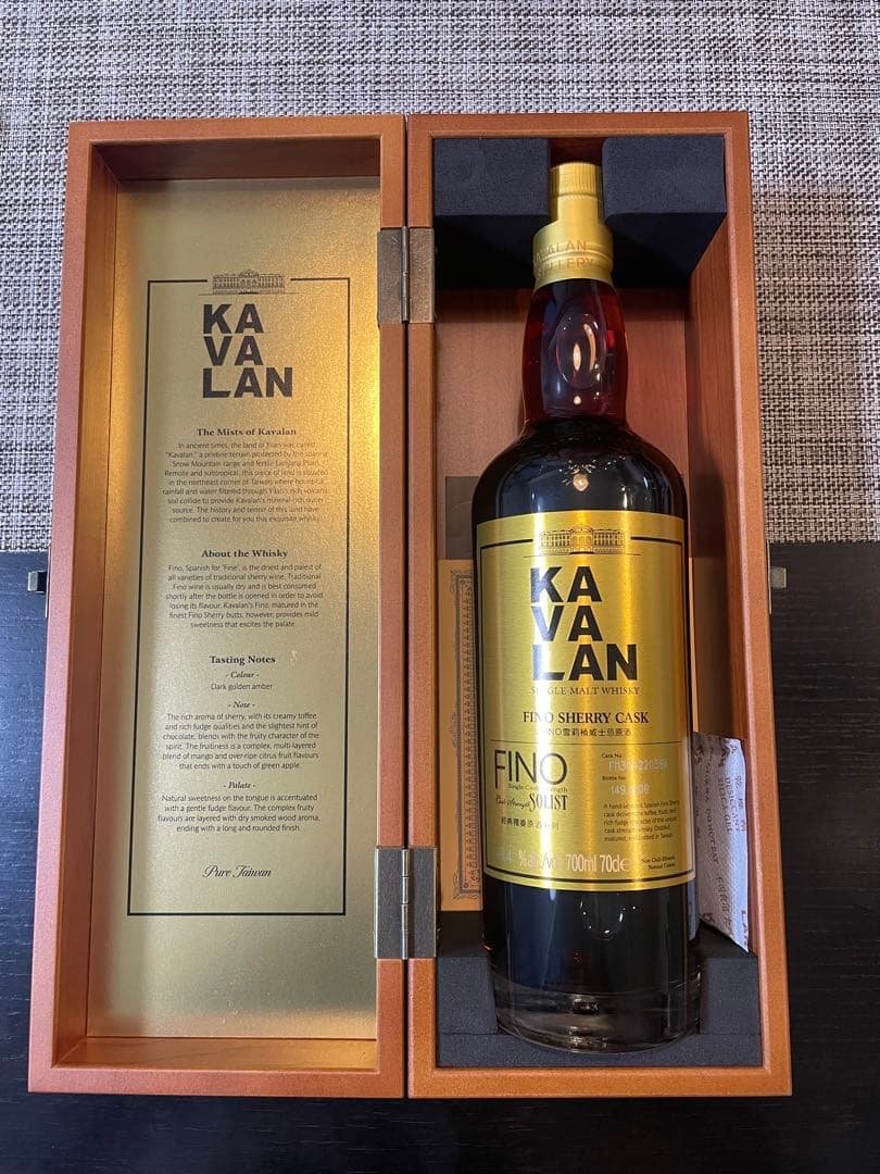 【新品未開封】KAVALAN FINO ウイスキー 700ml 木箱入り 袋付♡