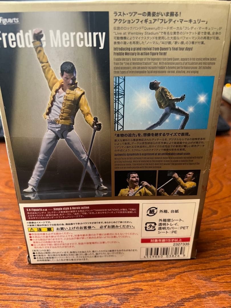 Freddie Mercury アクションフィギュア SHFiguarts