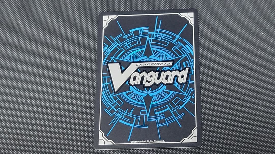 ヴァンガード　バディファイト　キョウヤドラゴン・アイン