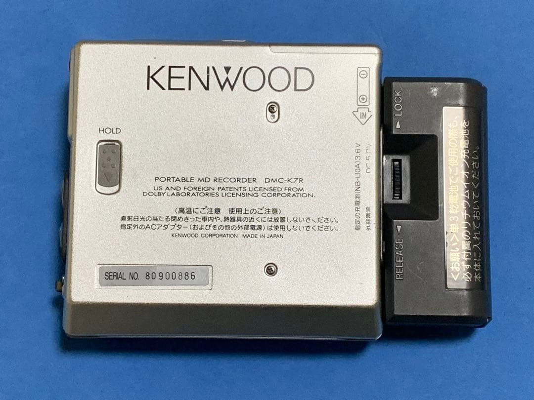 Kenwood MDウォークマン MDプレーヤー DMC-K7R 動作確認済み