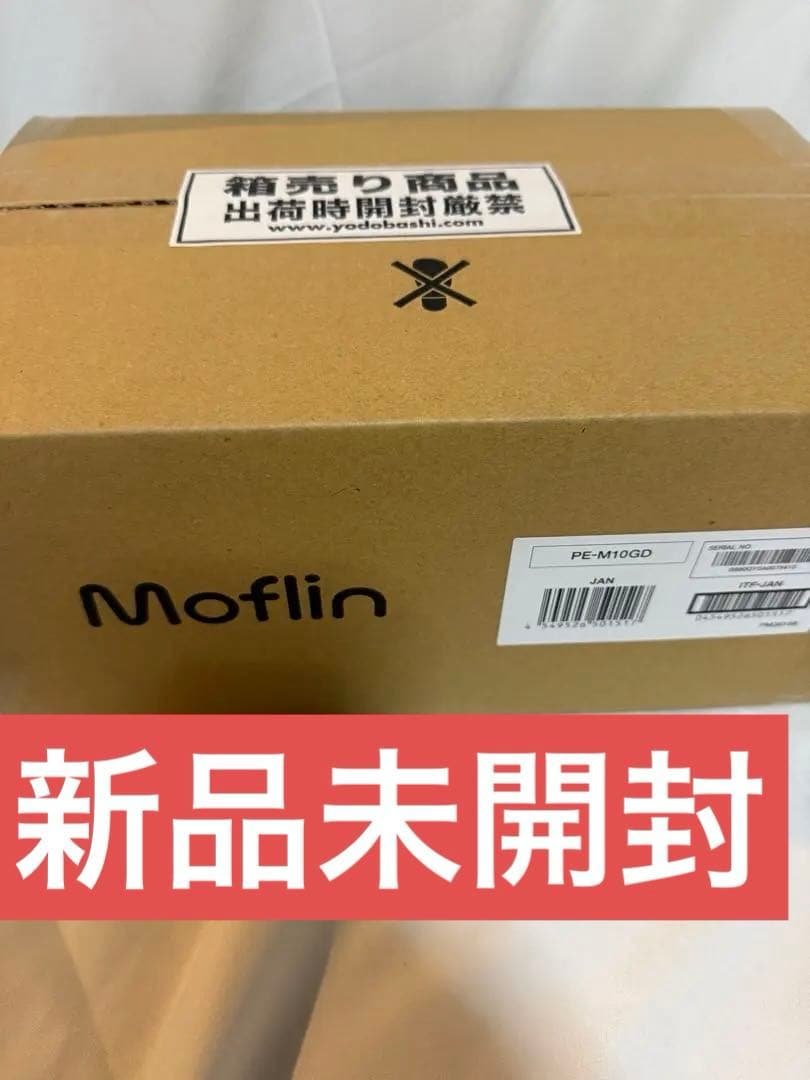 Moflin モフリンPE-M10GD AIペットGOLD　新品　CASIO