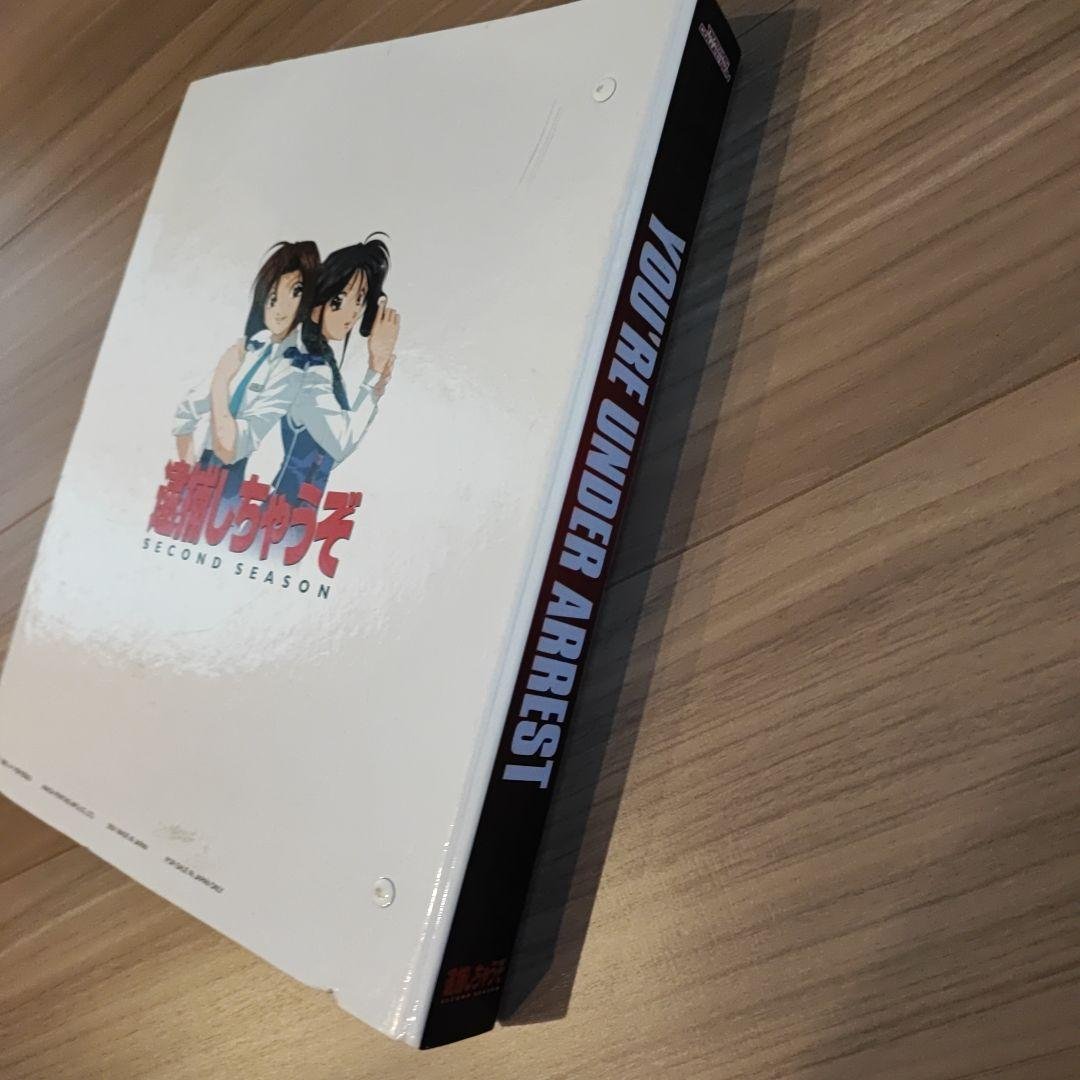 逮捕しちゃうぞ　トレカ＆バインダー