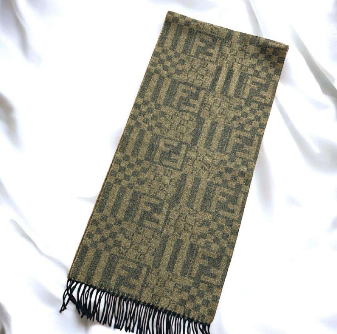 FENDI フェンディ ズッカ柄 ウールマフラー ブラウン チェック フリンジ