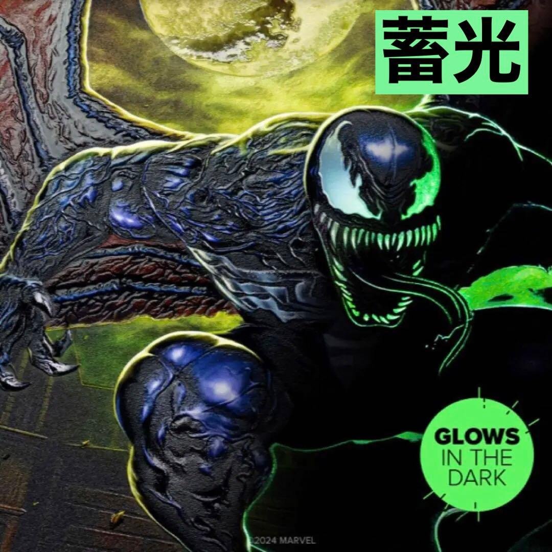 ヴェノム　ポスター　Displate 限定　メタルポスター　蓄光　MARVEL