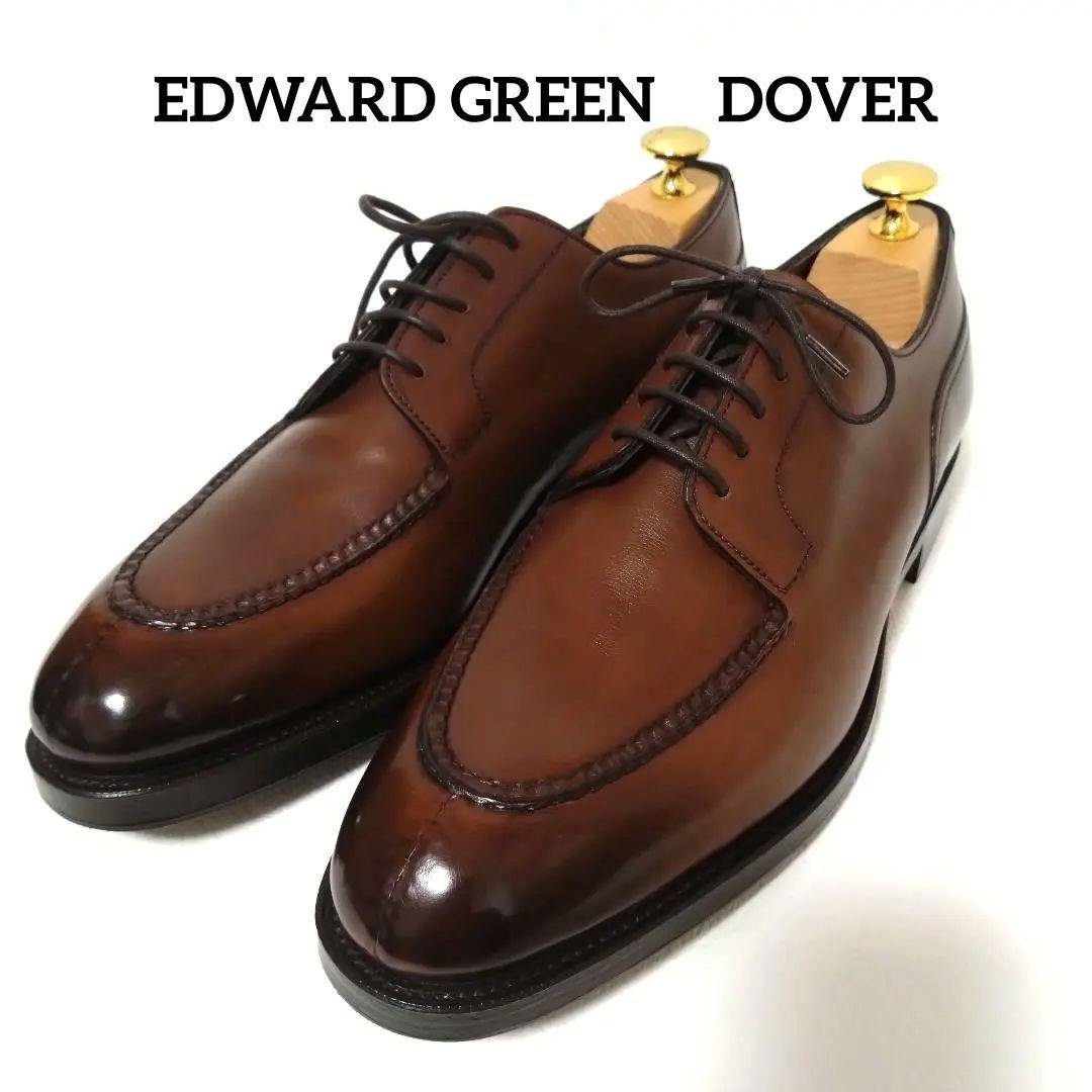 【試着のみ極美品】EDWARD GREEN　DOVER　E32　7·7 1/2