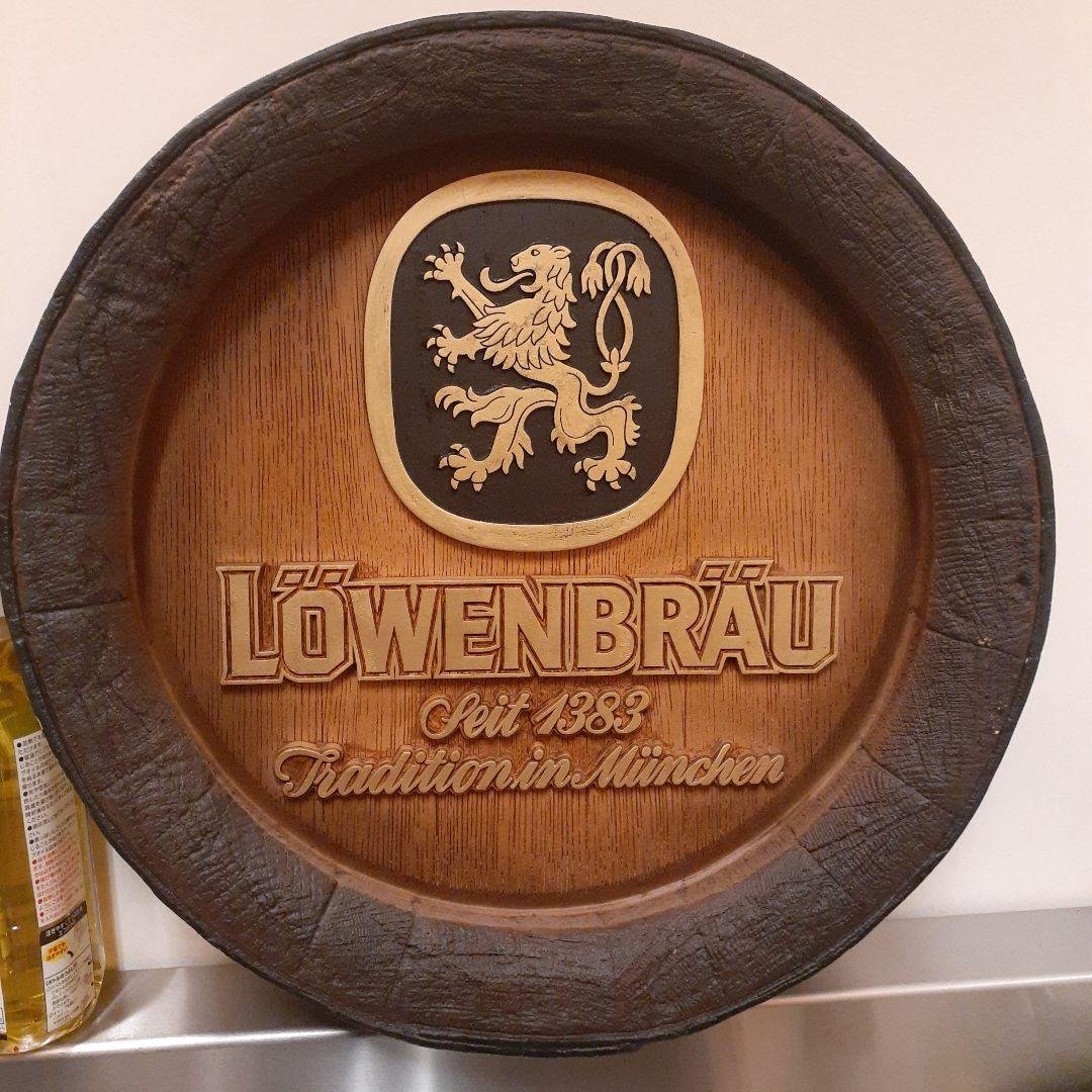 LÖWENBRÄU　レーベンブロイ　看板　ビール　インテリア　アンティーク