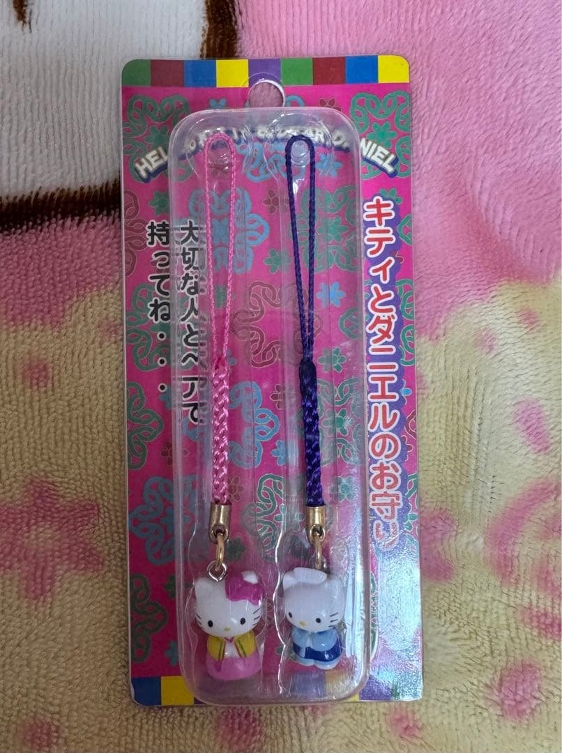 韓国風ハローキティ ディアダニエル ペアストラップ・ミニ巾着・小物入れ♡
