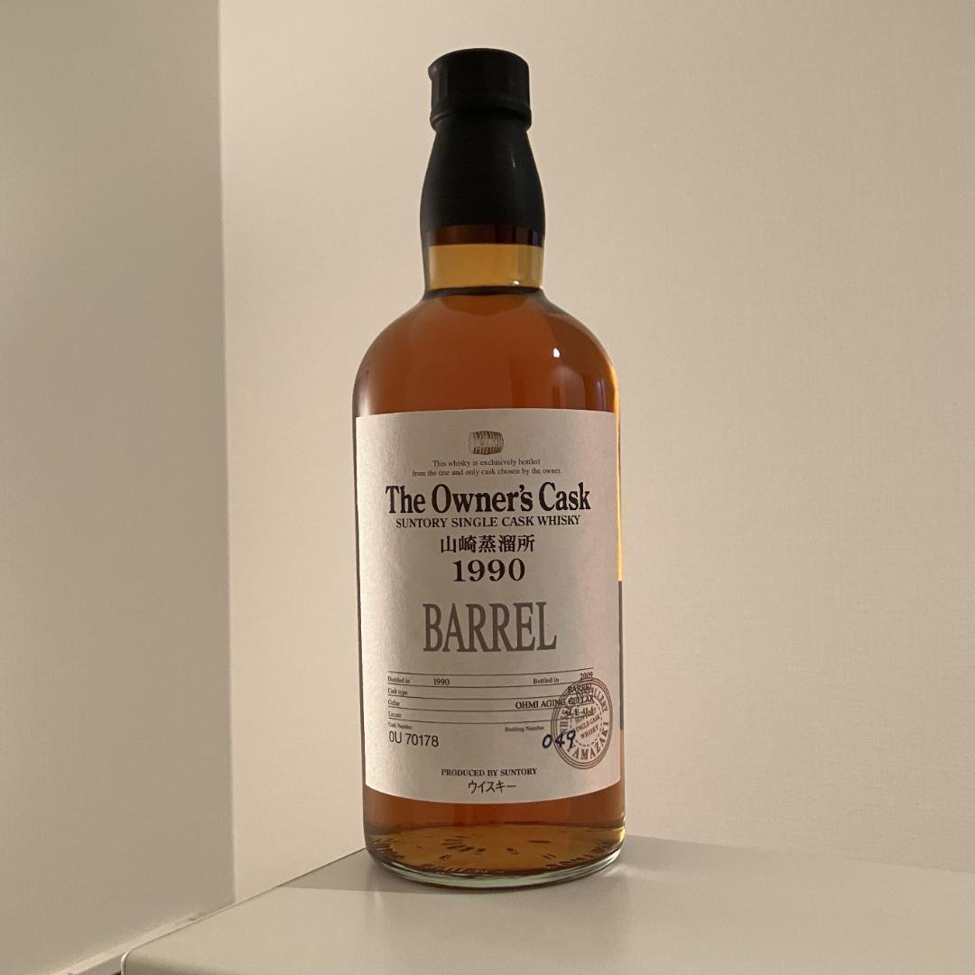 The Owner's Cask 1990-2009 山崎蒸溜所