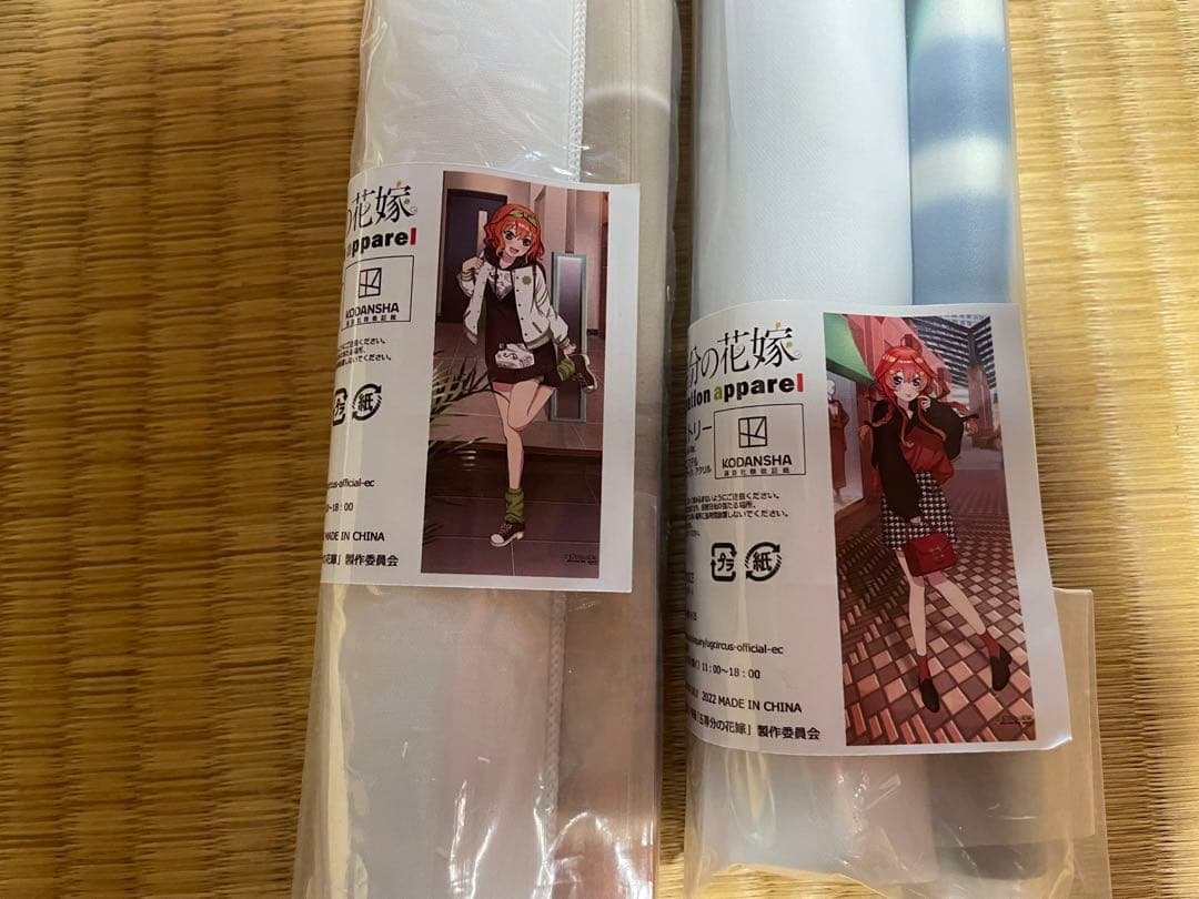 五等分の花嫁　Collaboration apparel BIG タペストリー