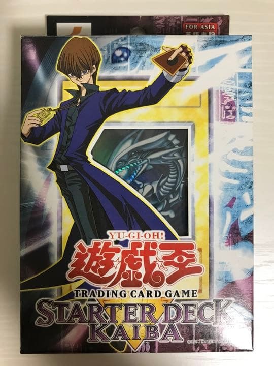 遊戯王　英語版　海馬デッキ