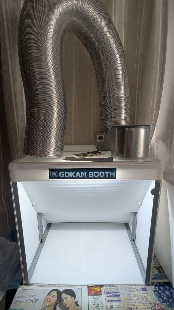 【1月8日まで】GOKAN BOOTH 互換ブース スリムタイプ