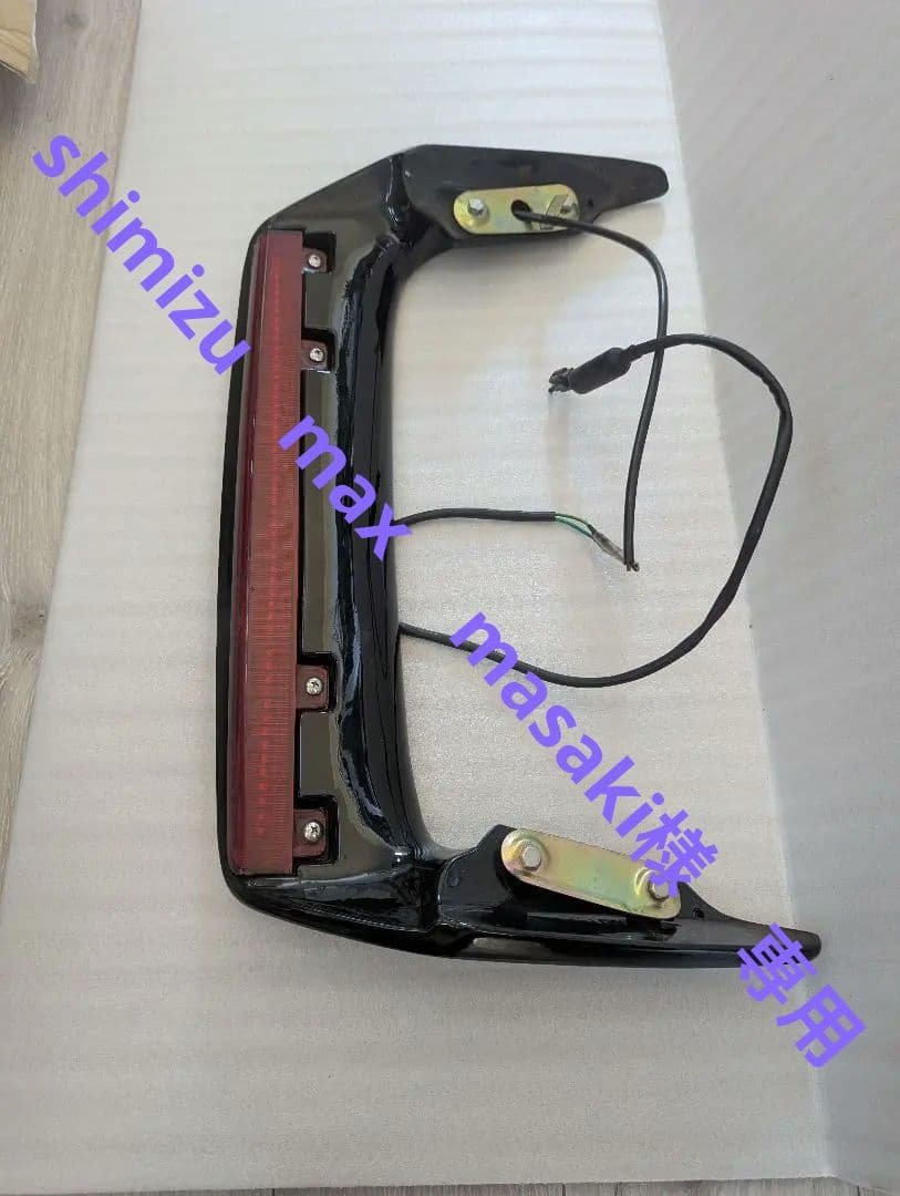 ホンダ　フュージョン　ハイマウントテ―ル