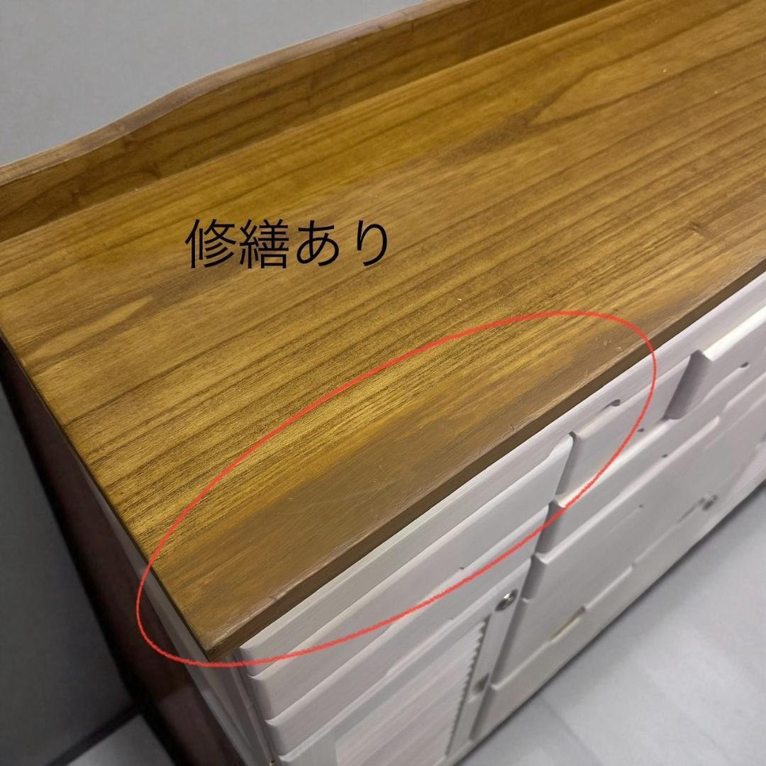 アウトレット　FAX台　引き出しいっぱいチェスト　 収納