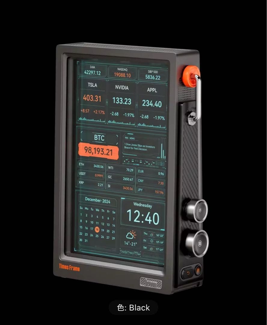 Sぼん Divoom Times Frame ブラック