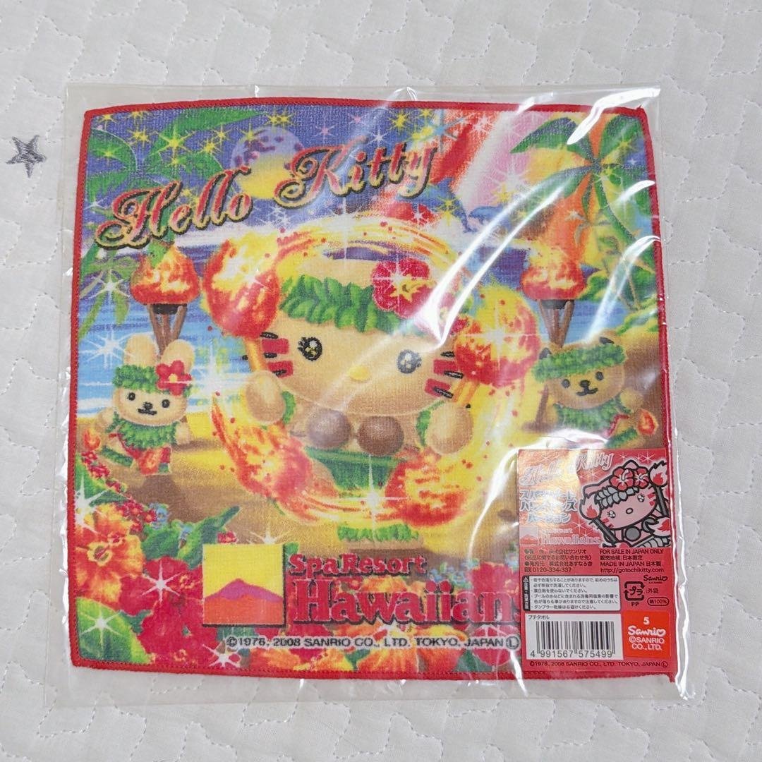 ご当地限定　ハローキティ プチタオル スパリゾート　ハワイアンズ ハイビスカス