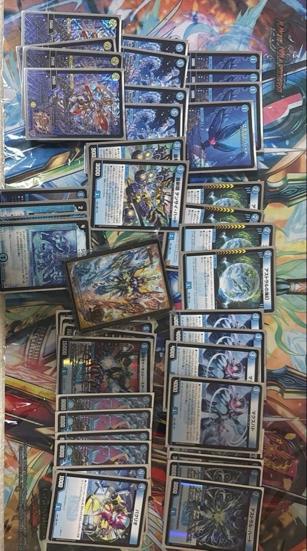 【青単サイバーデッキ】　おまけでGPスリーブ&プレマ&スリーブ付き