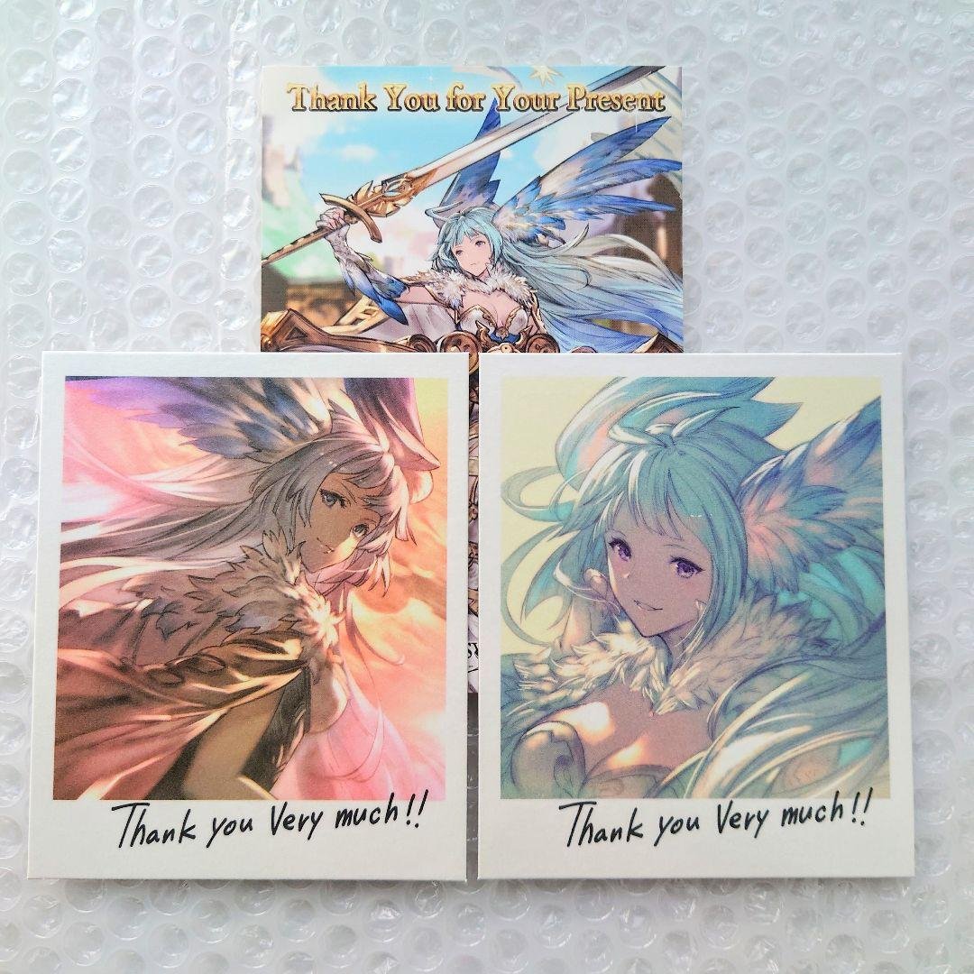 【希少】グラブル バレンタイン 2018 ジャスティス