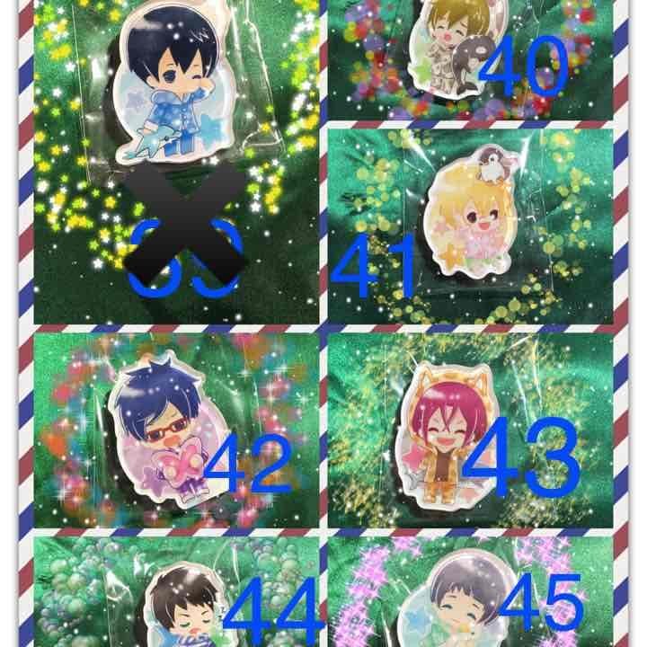 Freeくじpart2❤️大売り出し中❣️