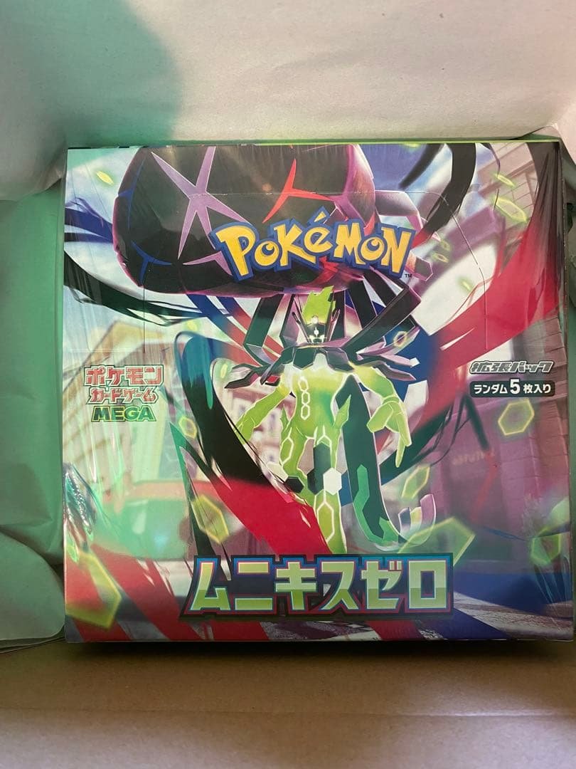 ポケモンカードゲーム MEGA拡張パック ムニキスゼロ
