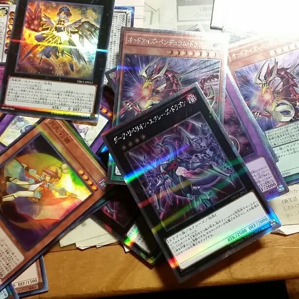 ディメンションBOXシングル通販！