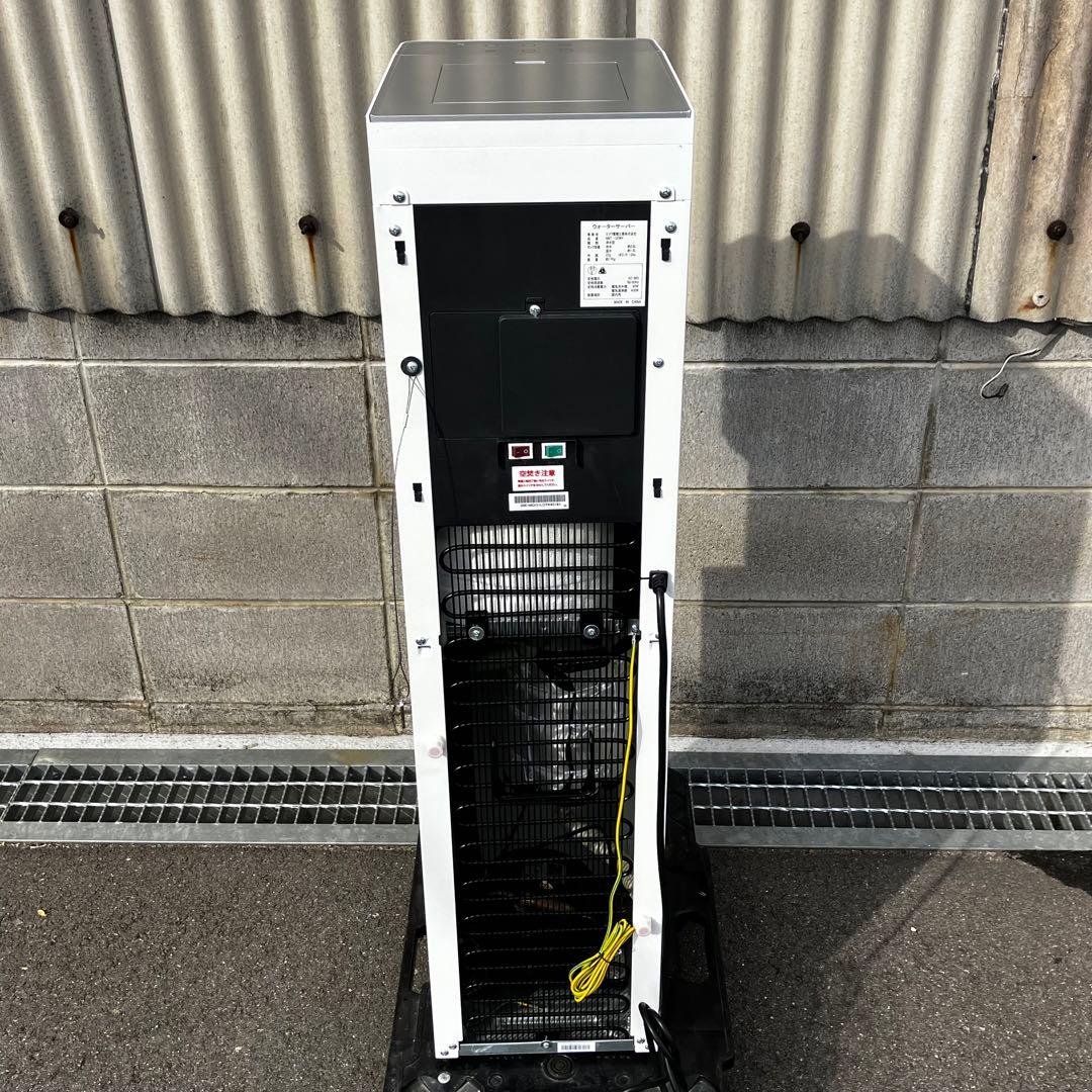 ミツワ ウォーターサーバー しずくりあ　MMT-100WH