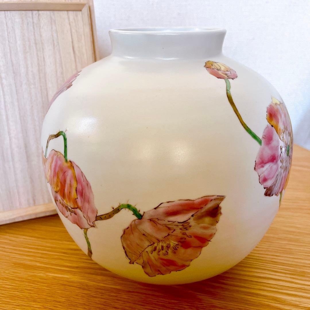 丹澤裕子 芥子文 壺 共箱 共布 栞 人間国宝に師事