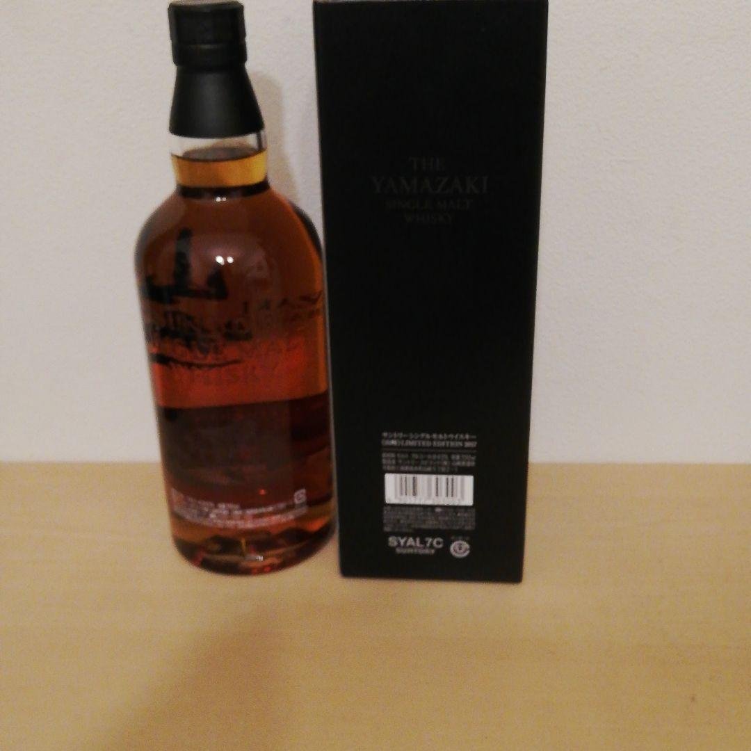 サントリー 山崎 リミテッドエディション