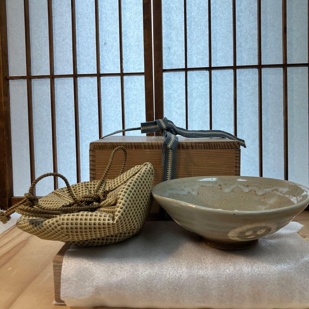 茶道具　茶碗　平茶碗　作者不明　仕覆付　共箱　夜寒焼と推定　S1016CW