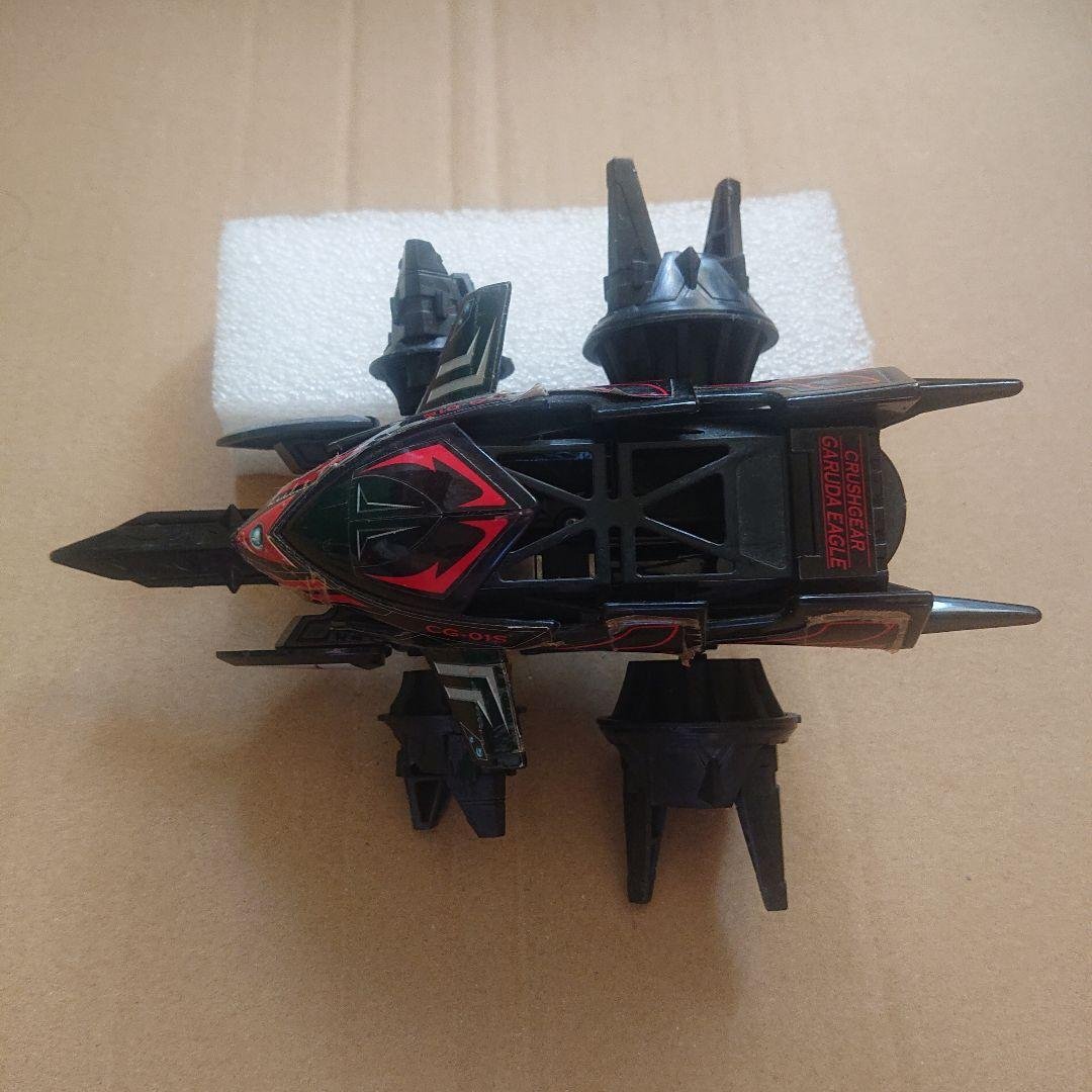 ごぢゃっち「訳あり・箱なし」クラッシュギアガルダイーグルブラックバージョン