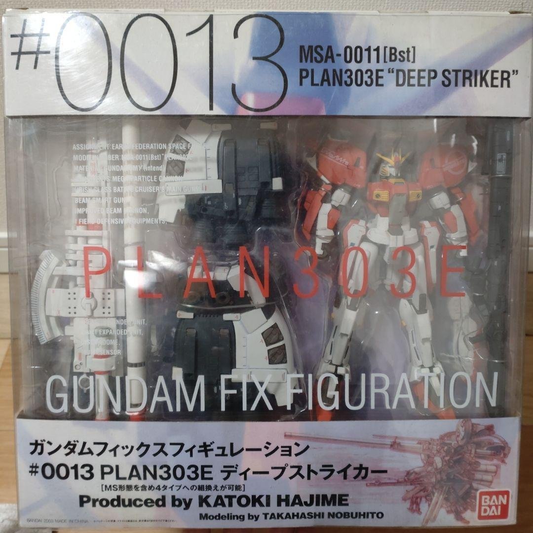 未開封GUNDAM FIX FIGURATION 0013 ディープストライカー