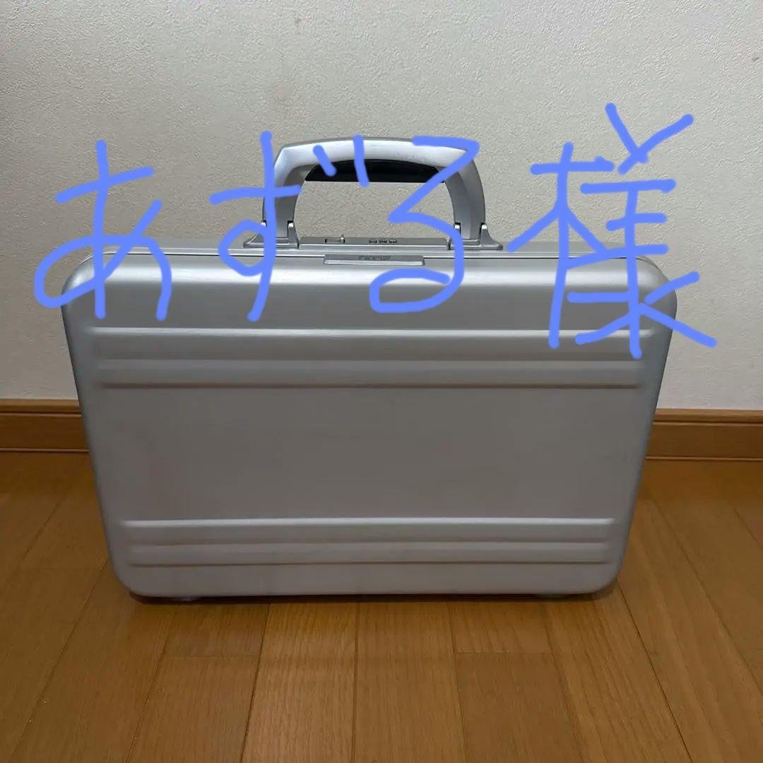 あずる様用【ZERO HALLIBURTON】 アルミケース 中型