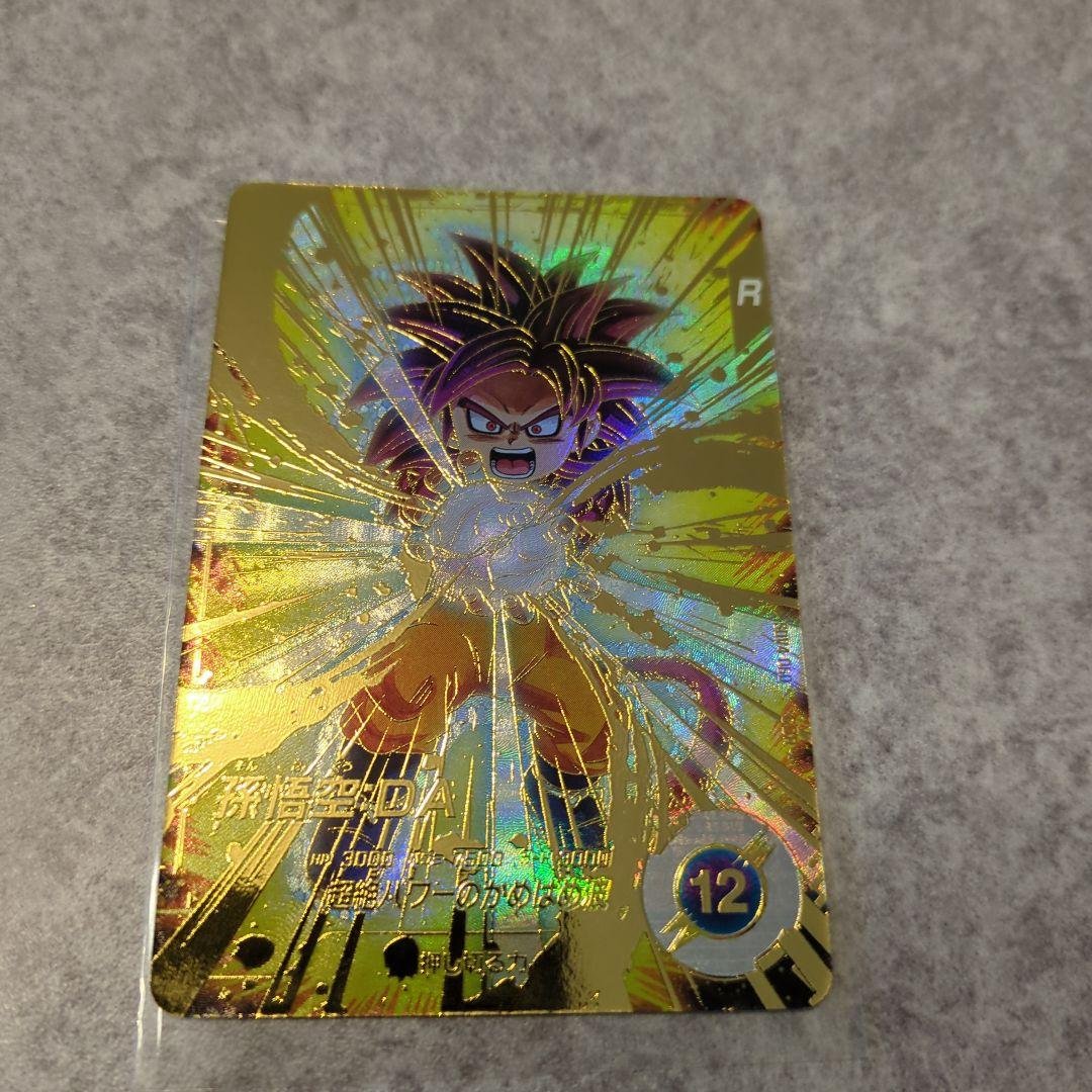 sdv4-060 孫悟空da　パラレル