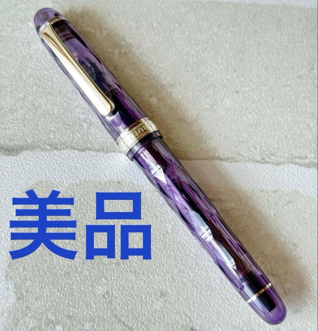 [美品・希少] プラチナ万年筆 紫雲(字幅EF)#3776センチュリー