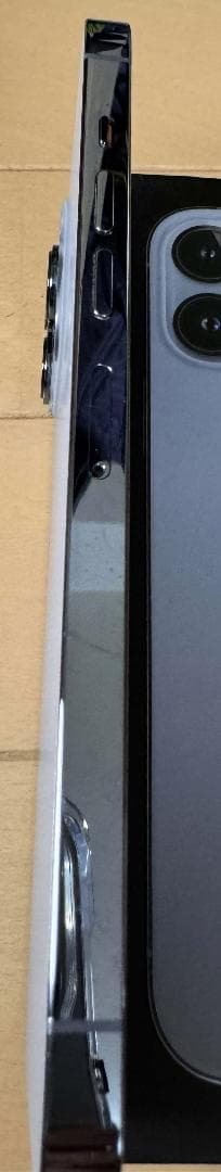 Apple iPhone 13 Pro Max 256GB シエラブルー 84%