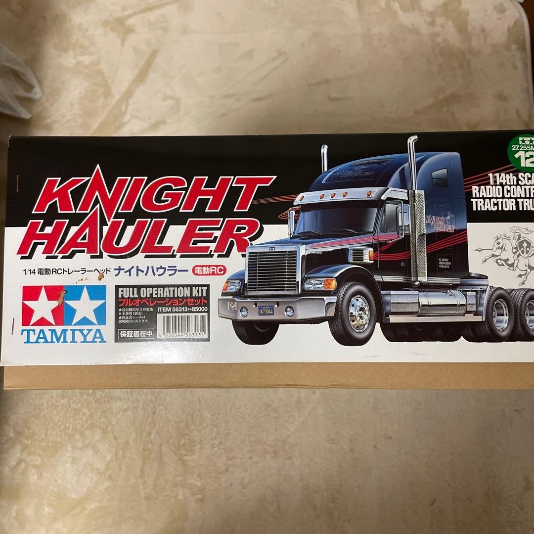 【希少・美品】タミヤ　ナイトハウラー　フルオペレーションセット
