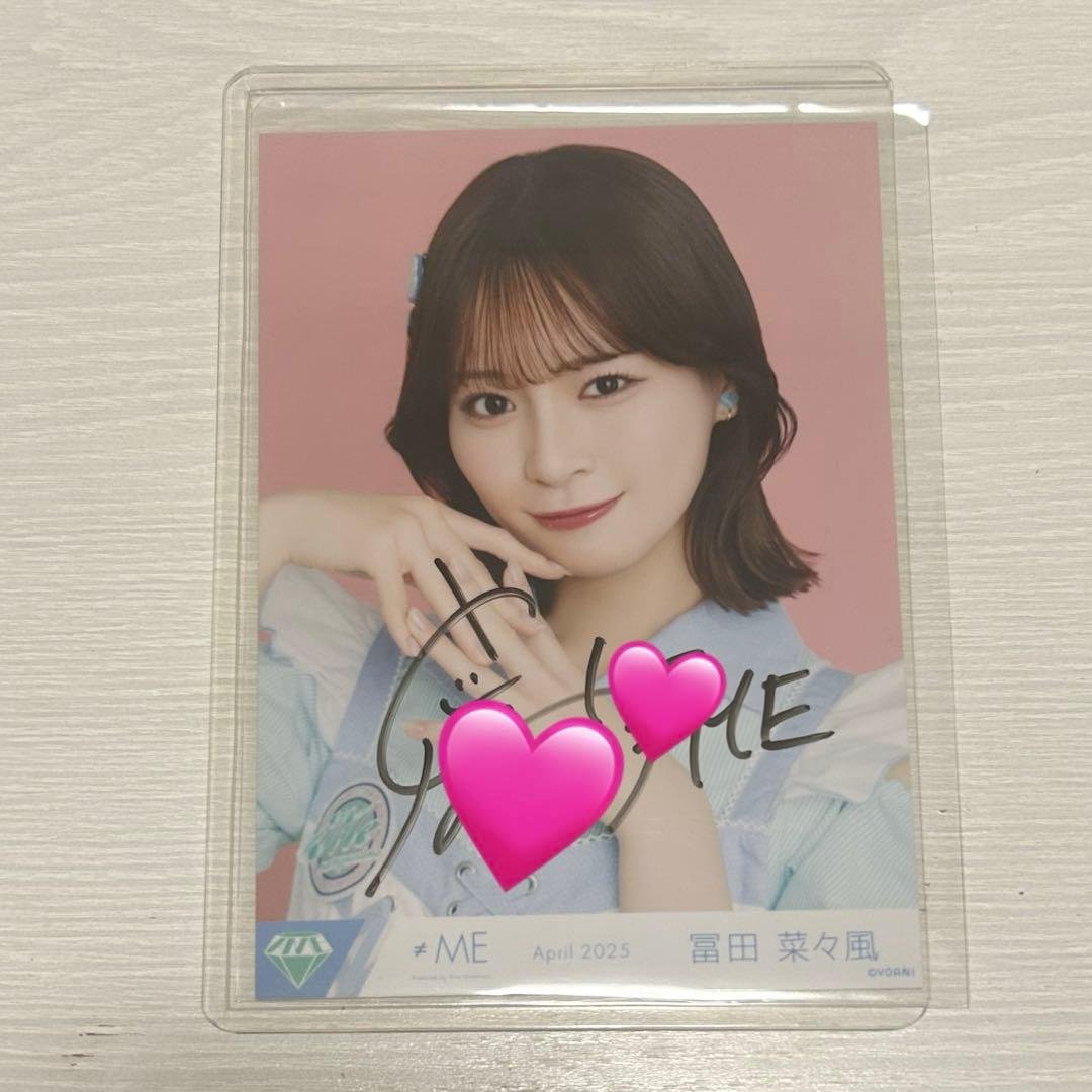 ノイミー 冨田菜々風 生写真 直筆 ダイナー ヨリ