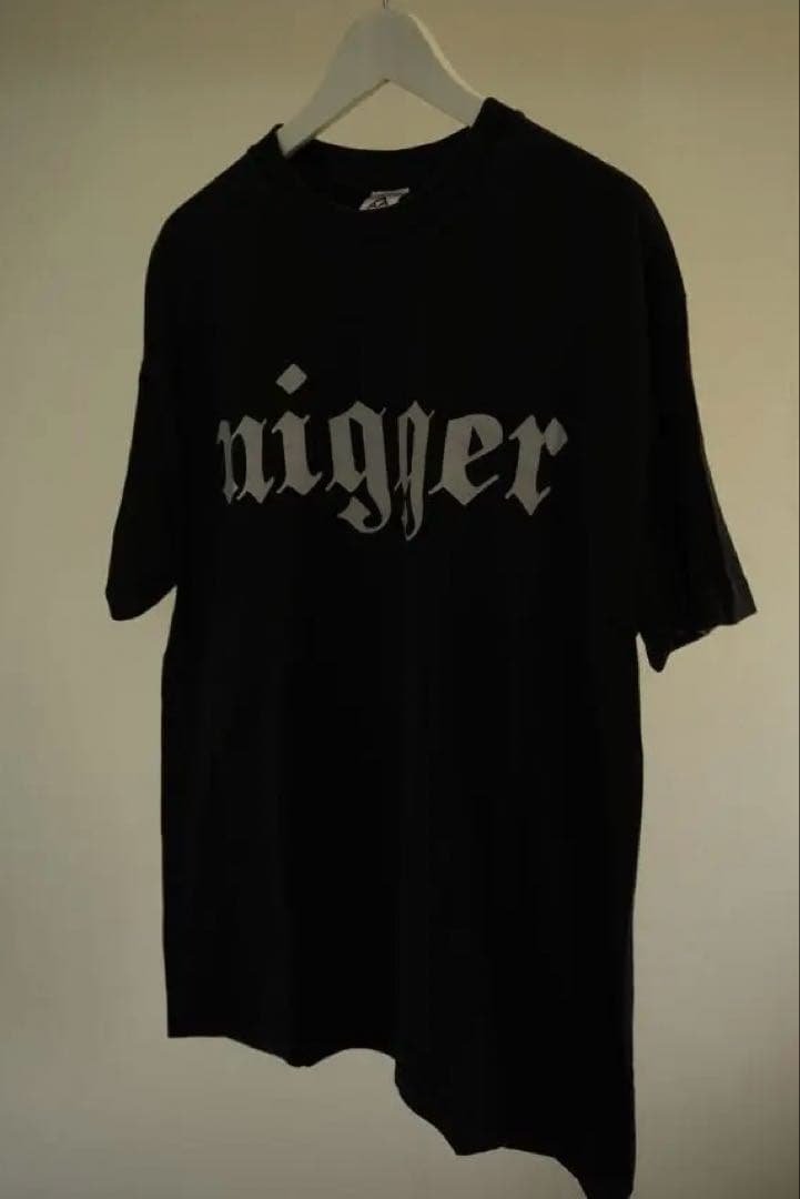 NAS ビンテージ ラップT raptee Lサイズ　オフィシャルプロモ