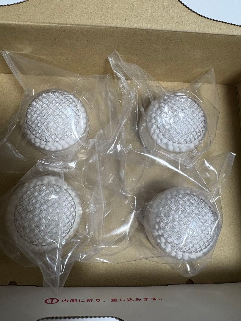 イオンシャワーecoカートリッジ 4個セット